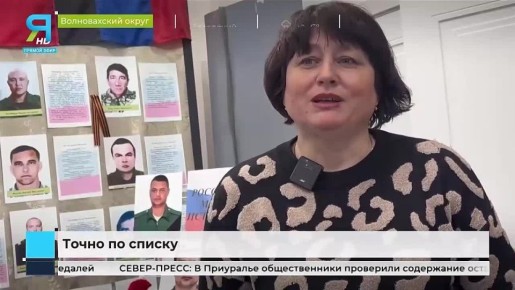 ���� � ��������. ������� �������� 60 ���� ������������� �����