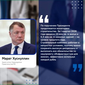 ����� ��������� ������ ��������� ���������� ����������������� �������� �� ������������� ��������