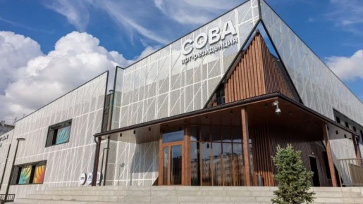 ��������������� ����� �������� �� ����������� ������