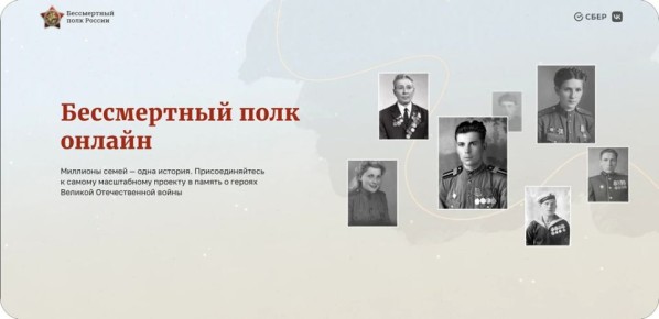 ��������������� � ����������� ������������ ����!