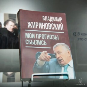 ������ ��������� ������ ������ ���� ������ ��������� ������������ �� ����