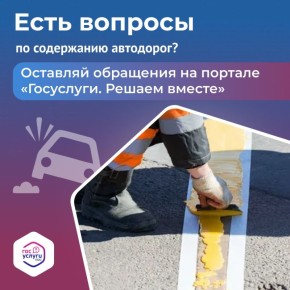 ��������, ��� �������� ����������� �������� ������� � ����� ����� �����? �������� � �������� ����� ������