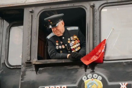 ������� �������: ������! � ���� ���� �� ����� �������� 81-� ��������� �� ��� ������ � ������� ������������� �����