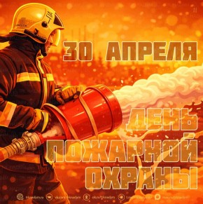 � ���� �������� ������, ��������� �����!