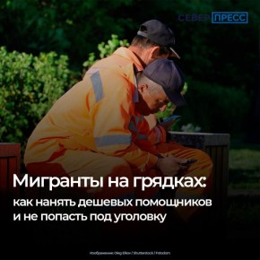 ������ ������ ����� ��� �������� �� ���� ���������� ���������, ������� ����� ��� ������������� ����