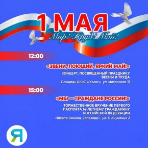 ��������� ������������ 1 ��� � ���������