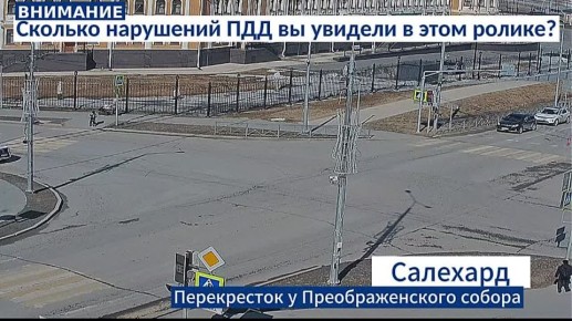 ������������ �� �������!. ������� ����� ��������� � ����������� � ���� �� ���� ������� �� �����, ����� ����������