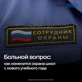 �������� �������� ����� �������� �����������, � �������� ������ �������� ������� ����������