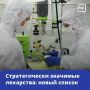� ������ �������� ������������ ������������� �������� ��������