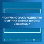 �� ����� ���������� �������� �� ����������� ������� ������ � ������� ��������������� ����������