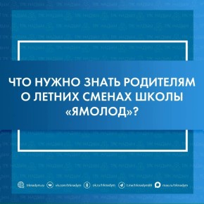 �� ����� ���������� �������� �� ����������� ������� ������ � ������� ��������������� ����������