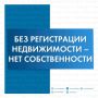 � ������������� ����������� ���������� �� ������ ������������