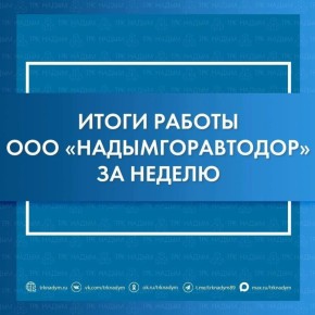 ����� ������ ��� ���������������� �� ��������� ������