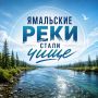 �� ��������� ���� ��� ���������� �������������� � ���� ��������� � ������ ����� ������: ���, �����, ����, ����, ����, �������, ������, ���, �������� � ������ �����