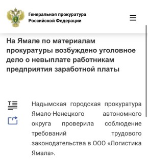 �����������, ��� ����� ������ ����������� ����������� ������������ ������������� �� ���������� ����� �� ����� ����� 2,2 ��� ������ �� ������ � ������ 2025 �. �� ������ 2026 �. ��� ���� � ������������ ������� ����������...