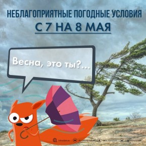 ������� �� ������ �������� ��� � � ����������� ����� 8 ��� �� ���������� ���������� ������ �������������� ��������� �������� �������