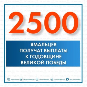 � ������������ ��������� � 9 ���