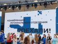 ������ � ���������: � ��� �������� ���������� ������� ��������