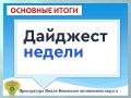 �������:. � ����������� ����������� ������ ���������� ������������� �����������, ����������� ��� ������; ���������� �� �������� ���������� �������� �� ����� ���������, ������������� ����� ����������� � ���������; �� ����...
