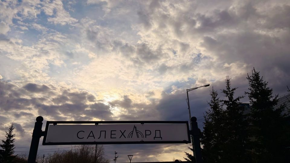 Жителей Салехарда предупредили о заморозках до нуля