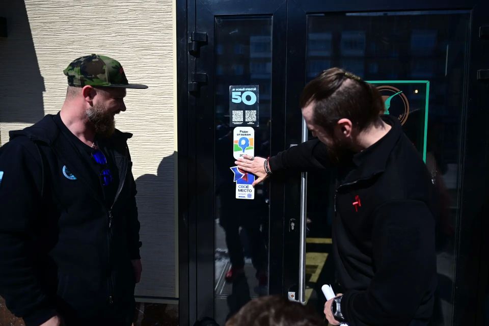 «СВОё место». В Новом Уренгое стартовал социальный проект, направленный на поддержку участников боевых действий и членов их семей, что позволяет им получать скидки на товары и услуги в магазинах и учреждениях города «СВОё место». В Новом Уренгое стартовал социальный проект, направленный на поддержку участников боевых действий и членов их семей, что позволяет им получать скидки на товары и услуги в магазинах и учреждениях города