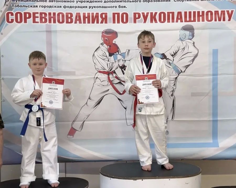 8 наград завоевали ямальцы на соревнованиях по рукопашному бою в Тобольске 8 наград завоевали ямальцы на соревнованиях по рукопашному бою в Тобольске