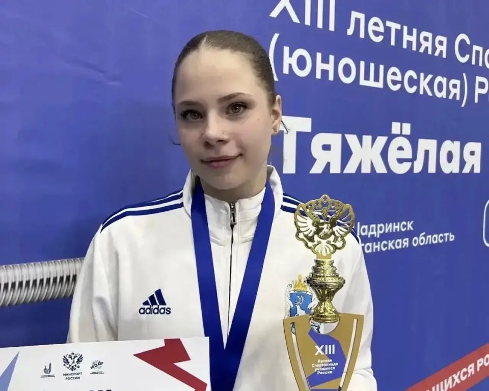 Ямальская сборная по тяжелой атлетике стала второй на II этапе XIII летней Спартакиады учащихся России Ямальская сборная по тяжелой атлетике стала второй на II этапе XIII летней Спартакиады учащихся России