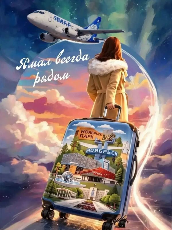 Ноябрьск украсят три новых мурала