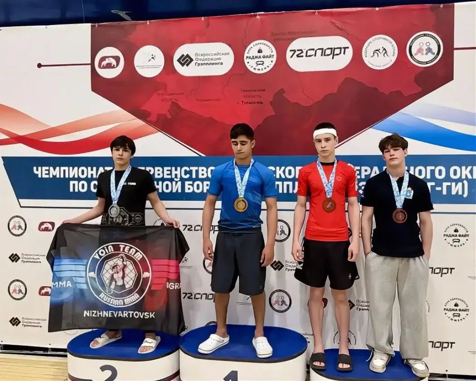 Ямальцы везут домой 28 наград первенства и чемпионата Урала по грэпплингу Ямальцы везут домой 28 наград первенства и чемпионата Урала по грэпплингу