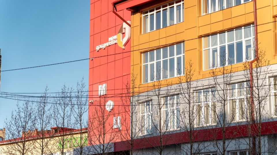 Двери МФЦ будут закрыты в Салехарде 20 мая