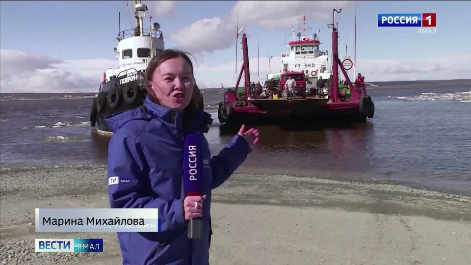 Лед ушел, паромы пошли. Между Салехардом и Лабытнанги возобновилось прямое сообщение