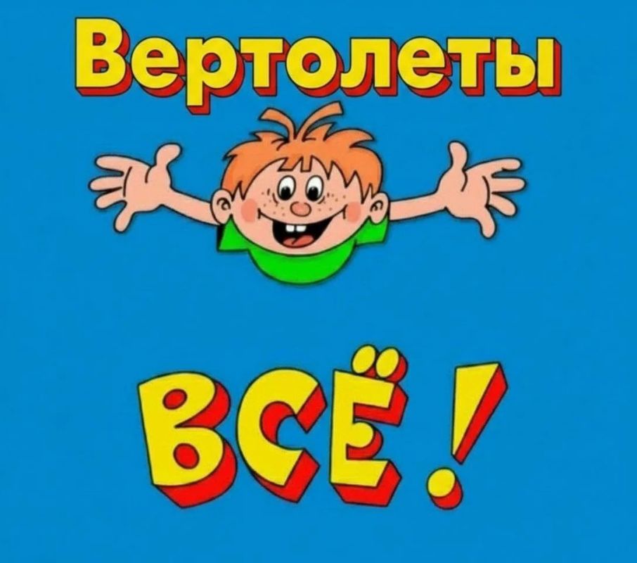 Переправа Салехард-Лабытнанги заработала в штатном режиме