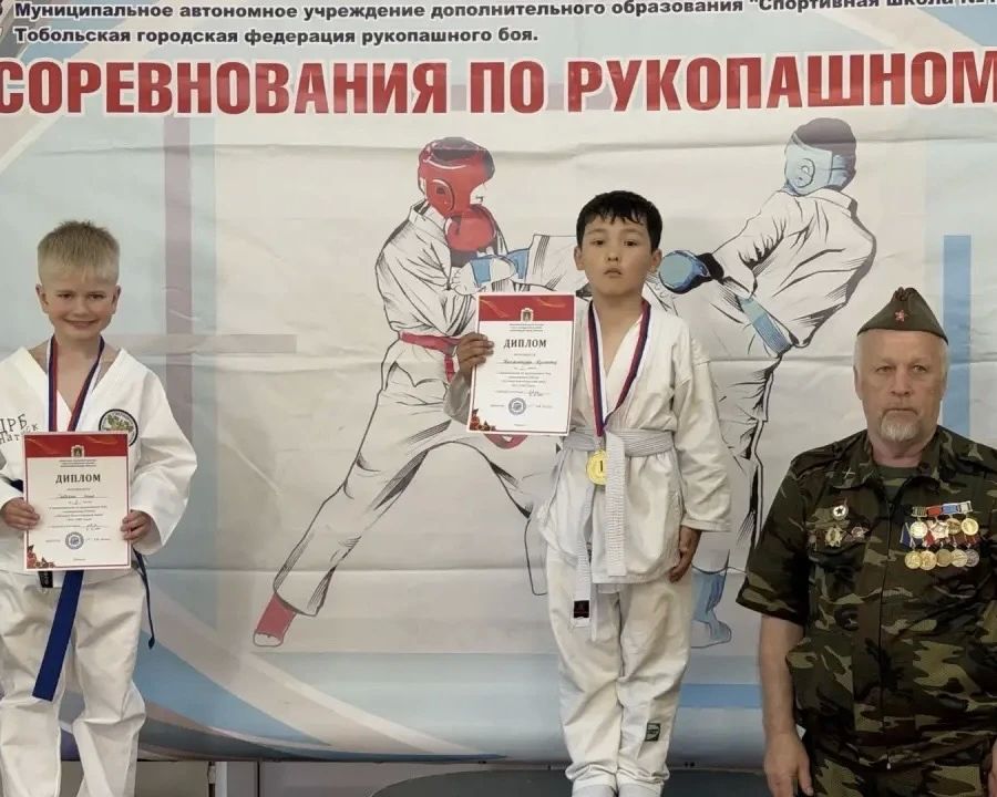 8 наград завоевали ямальцы на соревнованиях по рукопашному бою в Тобольске 8 наград завоевали ямальцы на соревнованиях по рукопашному бою в Тобольске