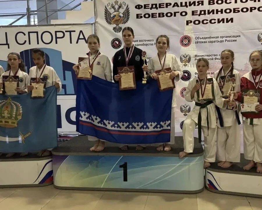 Ямальские каратисты завоевали медали на первенстве России в Люберцах Ямальские каратисты завоевали медали на первенстве России в Люберцах