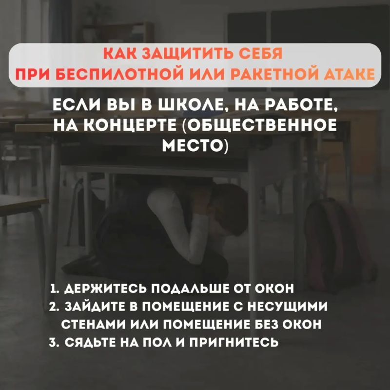 Как обезопасить себя в отпуске Как обезопасить себя в отпуске