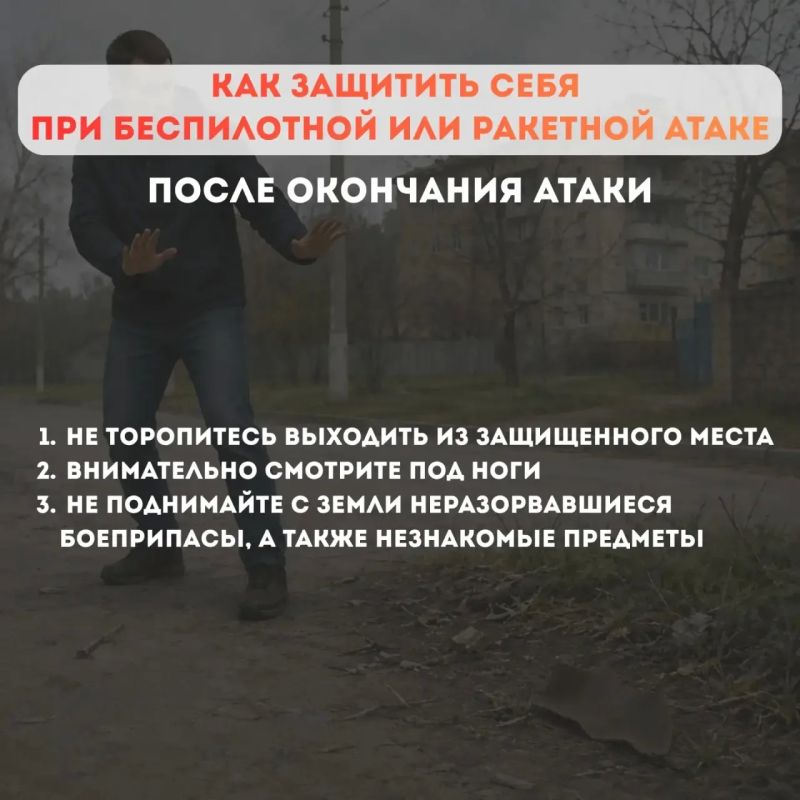 Как обезопасить себя в отпуске Как обезопасить себя в отпуске