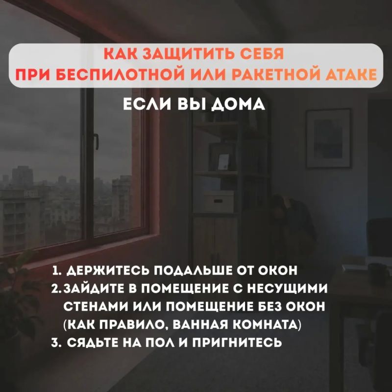 Как обезопасить себя в отпуске Как обезопасить себя в отпуске