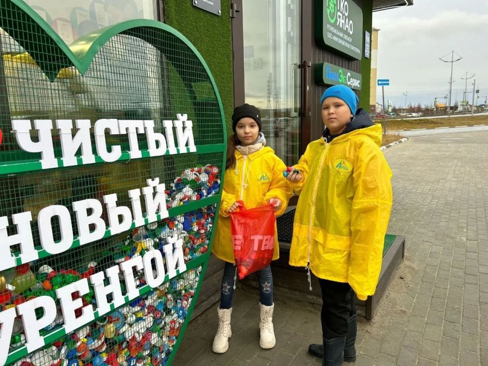 Делимся итогами экоквеста в рамках проекта «ЭкоНУР 2.0»