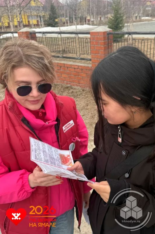 В Пангодах не стали молчать о том, о чём говорить нужно В Пангодах не стали молчать о том, о чём говорить нужно