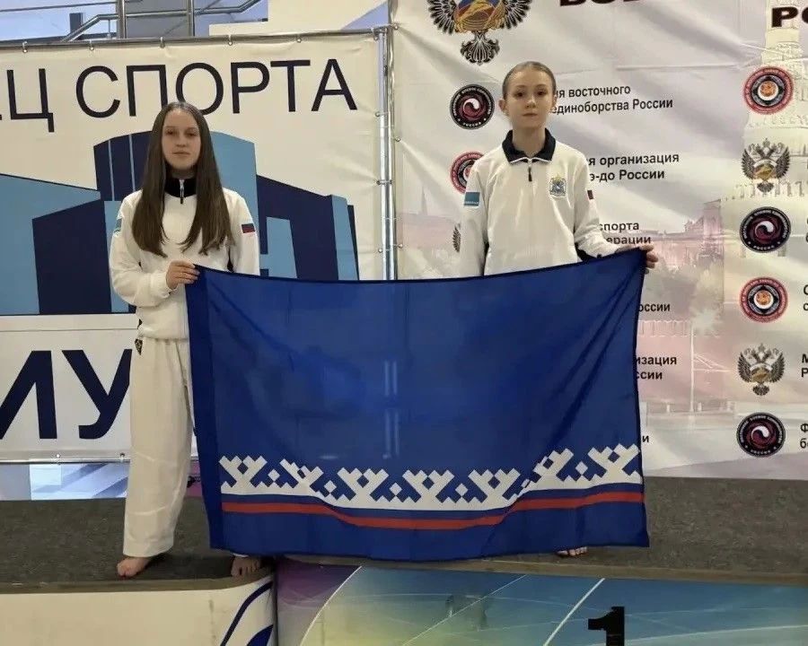 Ямальские каратисты завоевали медали на первенстве России в Люберцах Ямальские каратисты завоевали медали на первенстве России в Люберцах