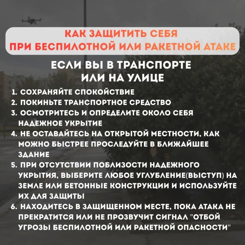 Как обезопасить себя в отпуске Как обезопасить себя в отпуске