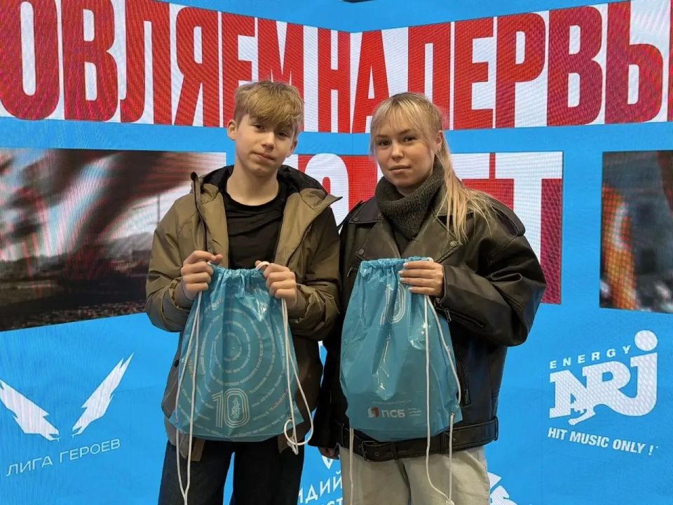 Участники полумарафона «ЗаБег.РФ» забирают свои стартовые пакеты Участники полумарафона «ЗаБег.РФ» забирают свои стартовые пакеты