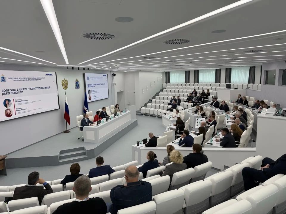 Депстрой разобрал ключевые вопросы с предприятиями ТЭКа в Салехарде Депстрой разобрал ключевые вопросы с предприятиями ТЭКа в Салехарде