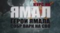 ������� ���� ����� ���������� ���������� �� �����-��������� ����������� ������ ������� ������� � ������� ���� �����, ����������� ���������� ���������