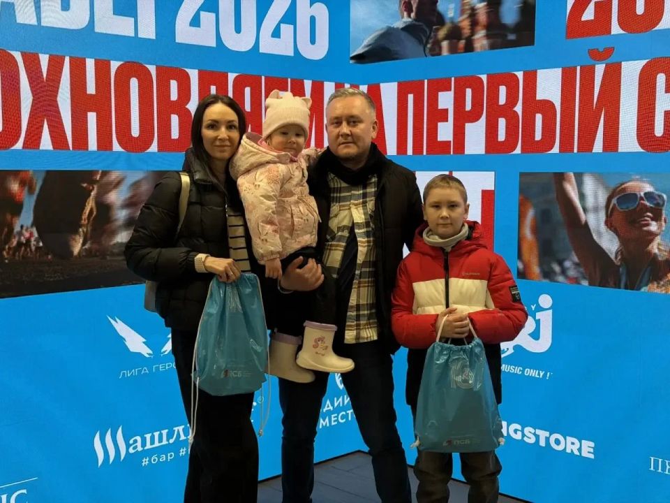 Участники полумарафона «ЗаБег.РФ» забирают свои стартовые пакеты Участники полумарафона «ЗаБег.РФ» забирают свои стартовые пакеты