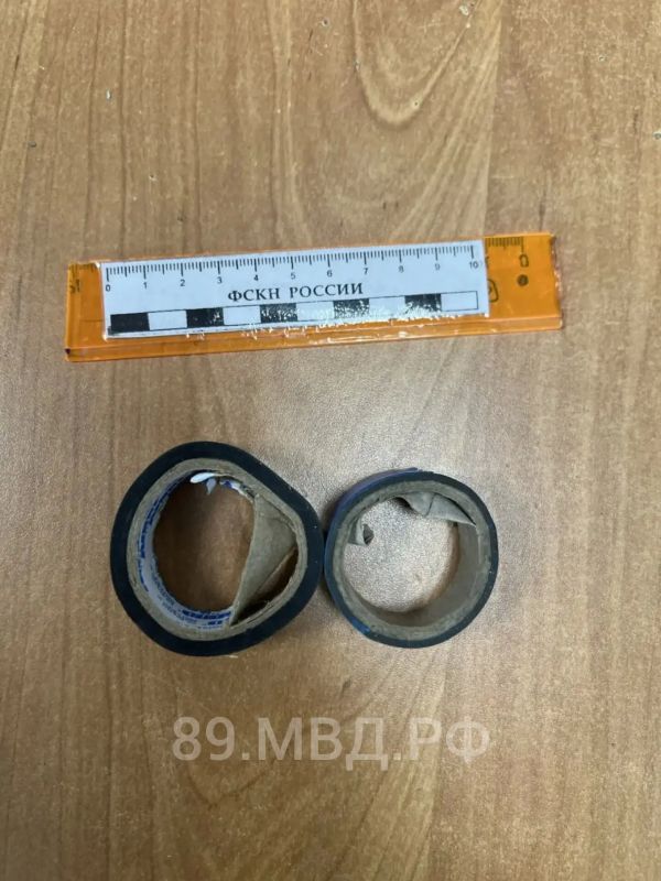 Новоуренгойский наркоконтроль пресек деятельность закладчика