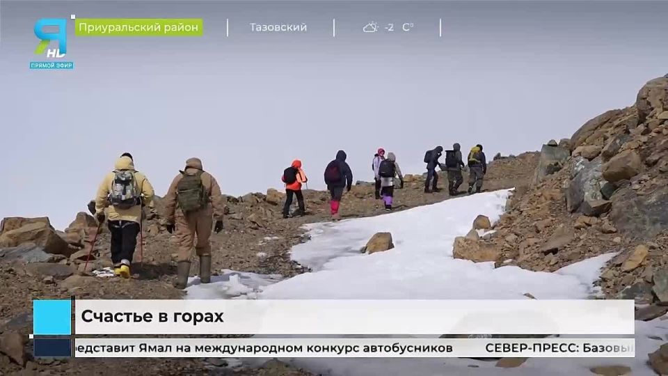К любимым туристическим местам Ямала теперь добраться проще