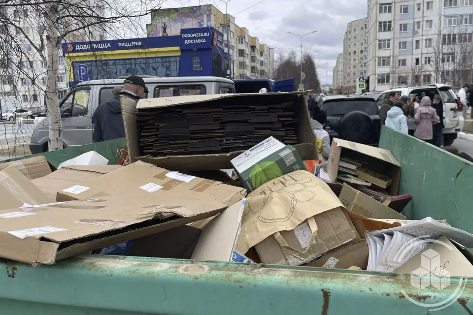 В Надыме грянул экологический бум В Надыме грянул экологический бум