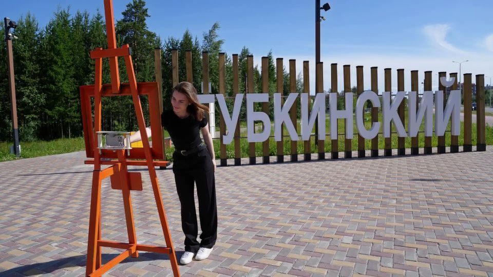 Туризм на Ямале развивается благодаря новым объектам благоустройства Туризм на Ямале развивается благодаря новым объектам благоустройства