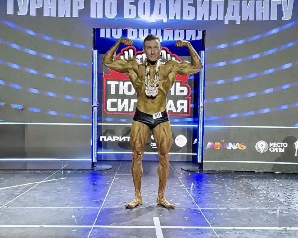 Ямальские бодибилдеры завоевали награды на мультиспортивном фестивале «Тюмень Сильная» Ямальские бодибилдеры завоевали награды на мультиспортивном фестивале «Тюмень Сильная»